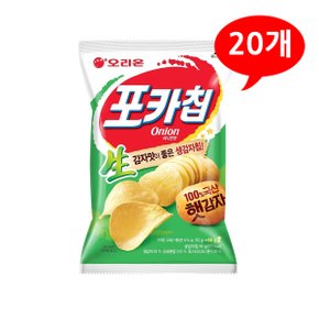 (7201760) 포카칩 어니언맛 66gx20개