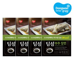 [동원냉장냉동] 딤섬 부추창펀(노추간장 특제소스)390g x8봉