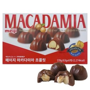 메이지 마카다미아 초콜릿 378g 코스트코 일본 초콜렛
