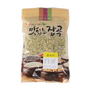 [맛있는 잡곡] 깐녹두 450g