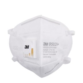3M 방진마스크 마스크 5입 먼지마스크 산업용마스크 필터마스크 접이식마스크 공업용마스크