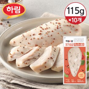 [냉동] 하림이닭 촉촉함이 살아있는 닭가슴살 수비드 퀴노아페퍼 115g 10개