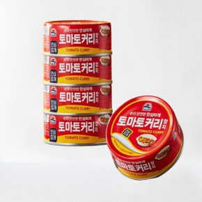 사조 토마토커리참치 안심따개 100g x 48개 한박스