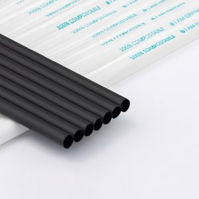 [IG] 친환경 PLA 빨대 7x210mm (블랙) 소량 200개 / 종이 개별포장