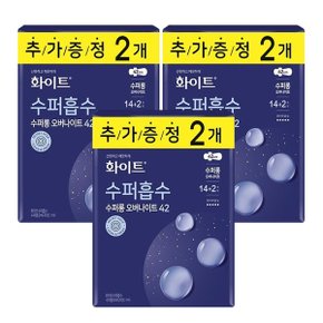 화이트 수퍼흡수 생리대 수퍼롱 오버나이트14+2p x3개