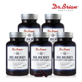 빌베리 루테인 비타민A 60캡슐X5통(10개월분)