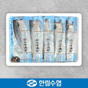 [제주 한림수협] 제주직송 제주 순살 고등어 25팩(1팩당 100g) / 냉동