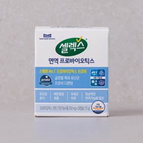 면역 프로바이오틱스 유산균&아연 1병(250mgx30캡슐)