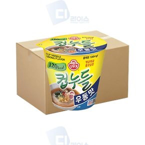 오뚜기 컵누들 우동맛 소컵 60개 컵라면 미니컵 (WADA40E)
