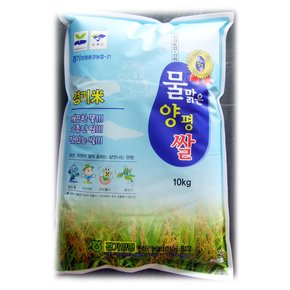 [물맑은양평쌀]청운농협 백미10kg