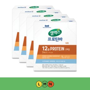 NEW 셀렉스 프로틴바 너츠 24개 고단백질 간식 아침 운동후