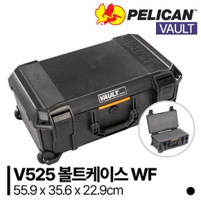 [정품] 펠리칸 볼트 V525 Vault Case WF (with foam)