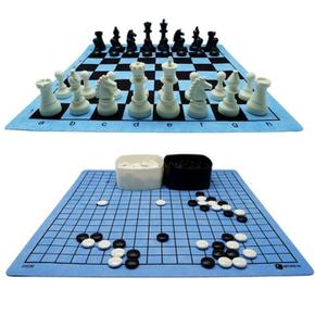 명인 체스 바둑 천보드 체스 대형 A세트휴대용 MC 182 (S7384211)