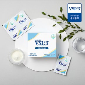 [VSL3 공식판매] 브이에스엘3 오리지널 냉장생유산균 30포(1개월분)