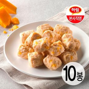 [하림 본사직영] 하림이닭 닭가슴살 큐브치즈 100g 10팩
