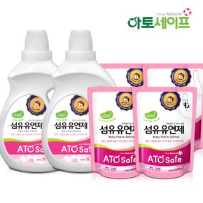 아기섬유유연제SET (2L 2개 + 1.3L 4개)/아기세제/유아섬유유연제/아기사용가능/아기유연제