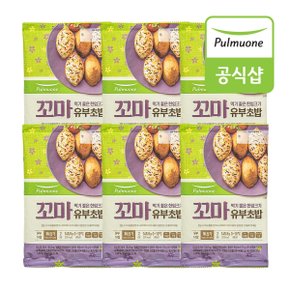 꼬마 유부초밥 (2인분) (145.5gX6개)