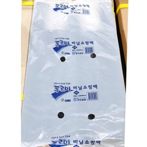 비닐봉투손잡 비닐봉투손잡이 검정 33x37Cm 70매X2