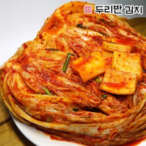 옛날식 김장김치 5kg