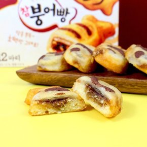 오리온 호떡품은 참붕어빵 372g x 3통 / 케익 사무실과자 간식