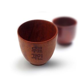 각인인쇄 대추나무 소주잔/옻칠 나무 원목컵 제작