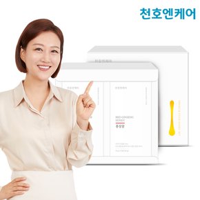 국내산 천연 벌꿀 허니스틱 선물세트/답례품 1박스