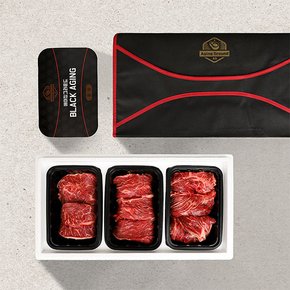 에이징그라운드 블랙에이징  프리미엄 숙성 소고기 선물세트 레드 3구(등심300g+부채300g+치마살300g)