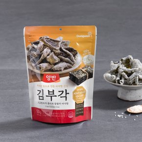 양반 김부각 50g