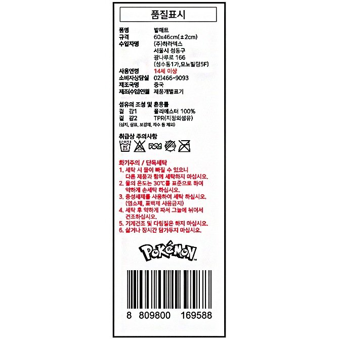 상품 이미지1