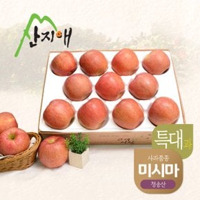산지애 알뜰 못난이사과(특대) 4kg 1box / 청송산 미시마 , 당도선별