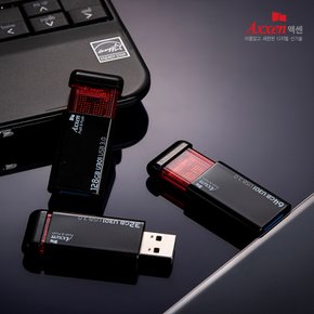 액센 U301 USB3.0 클릭형 초고속 USB메모리 16GB~512GB [단 한개도 레이저 각인 무료]