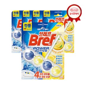 브레프 변기세정제 파워액티브 레몬 1P x5개