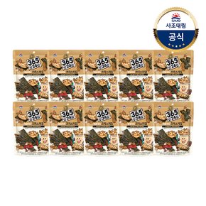 크리스피김 땅콩버터 25g  x10개 /김스낵/간식/안주