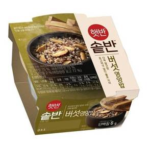 CJ 햇반 솥반 버섯영양밥 200g 6개
