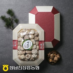 [정남진장흥농협]백화고(특품) 400g 선물세트