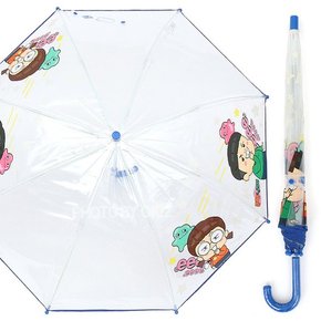 흔한남매 53 우산  으뜸슬라임 POE 22UM-NM01   P0030   흔한남