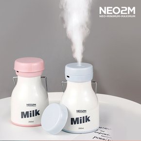 NEO2M 미니 초음파 MILK 가습기 H11 귀여운 우유병 디자인 책상용가습기