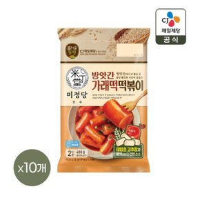 CJ 미정당 방앗간 가래떡 떡볶이 2인분(400g) x10개