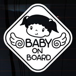 자동차스티커_미미 마름모 baby on board(화이트)