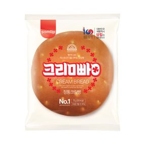 [JH삼립] 정통크림빵 봉지빵 20봉[32546406]
