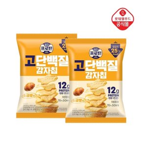 이지프로틴 고단백질 감자칩 소금빵맛 50g x 16봉