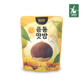 국내산 통통맛밤 6봉+3봉
