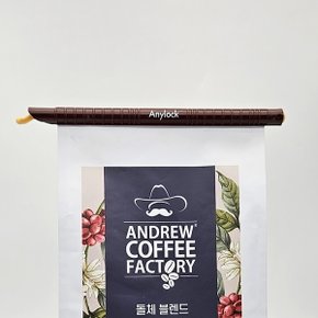 애니락 브라운 4호 1P 185mm 커피 봉투 보관 간식 비닐 밀봉집게
