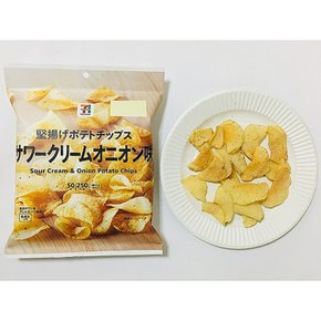 일본 세븐일레븐 세븐프리미엄 카키아게 포테이토 칩 사워크림 어니언맛 50g