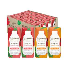 상하목장 유기농주스 사과딸기케일+사과오렌지케일 125ml 각 12팩 (총 24팩)