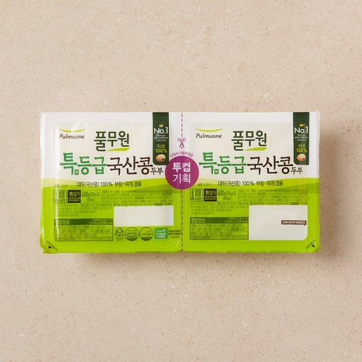 특등급 국산콩 투컵 두부 600g