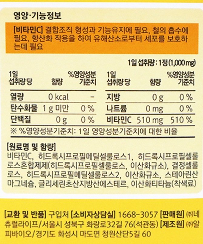 상품 이미지1