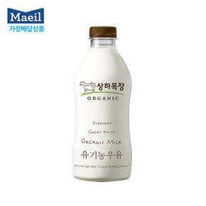 [매일유업 가정배달] 상하목장 유기농 우유 750ml 3개월 24회(주2회)