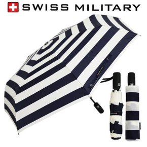 [스위스 밀리터리] 3단 자동 네이비 스트라이프 우산