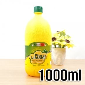 피오디 레몬 1000ml